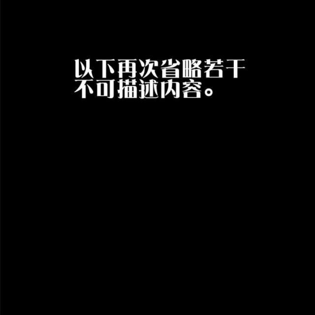 第12话50
