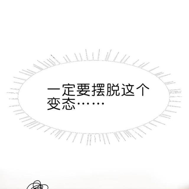 第12话51