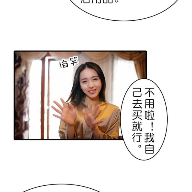 第12话61