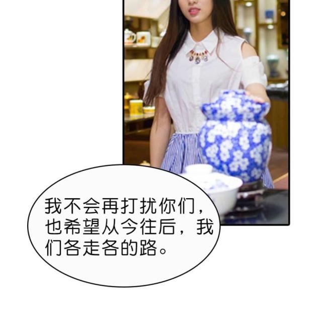第13话11