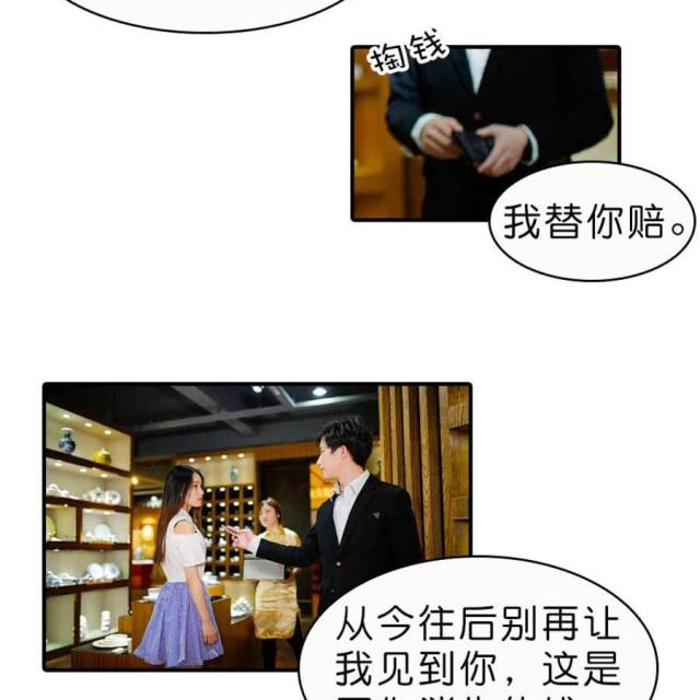 第13话16