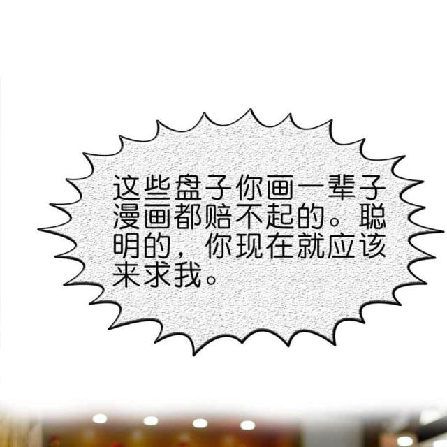 第13话18
