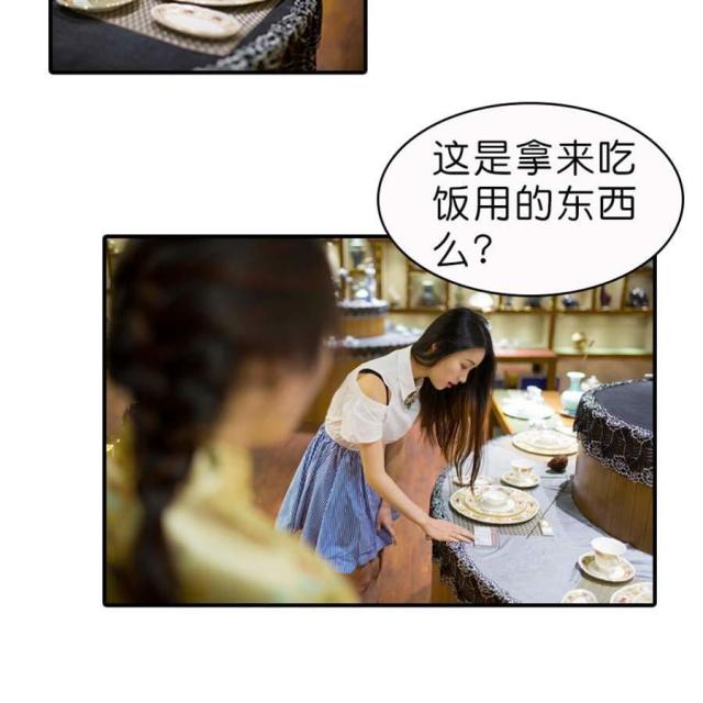 第13话2
