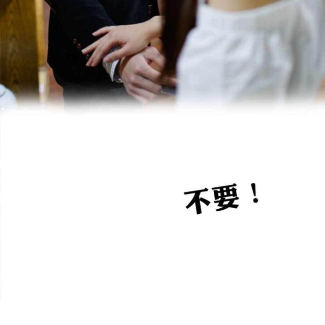 第13话20
