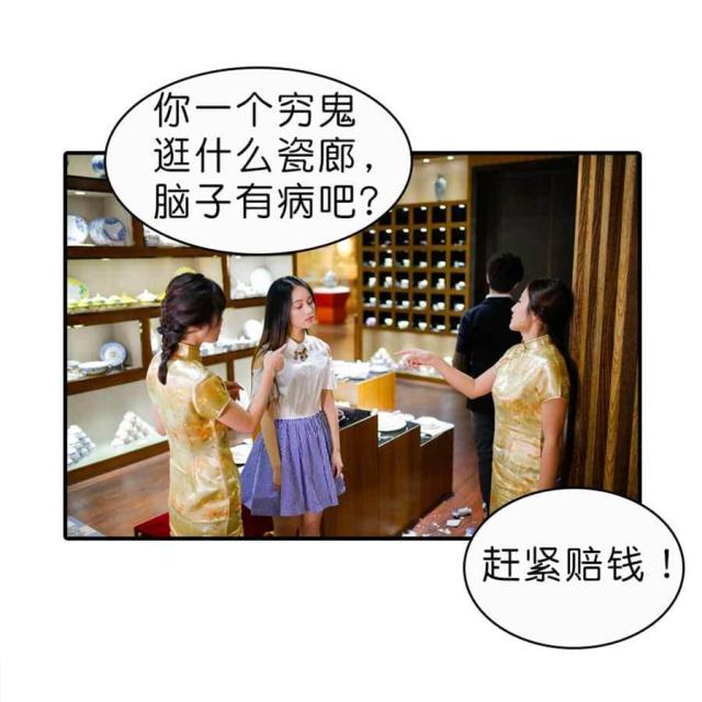 第13话21