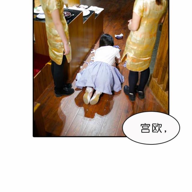 第13话26