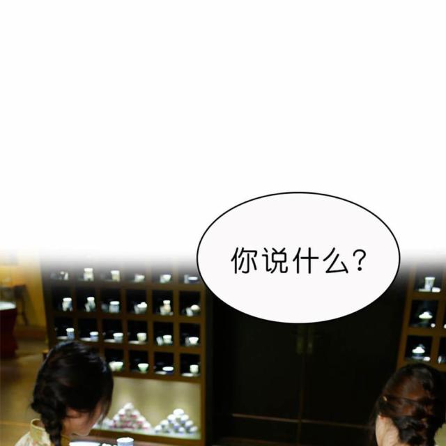 第13话27