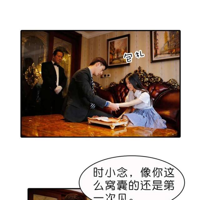 第14话10