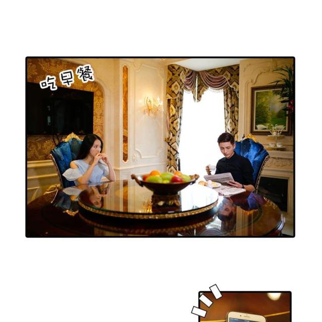 第14话19