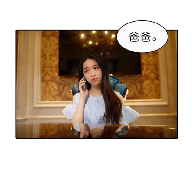 第14话21