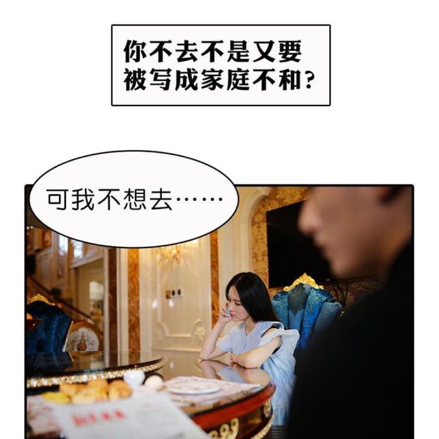 第14话25
