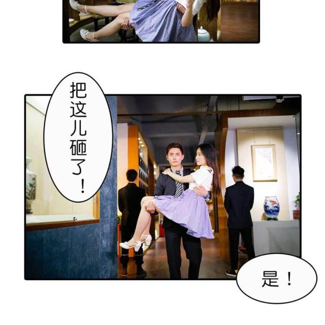 第14话6