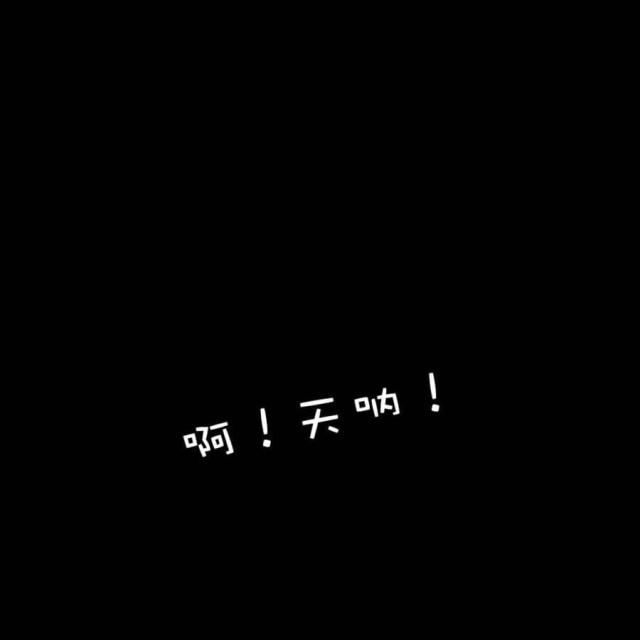 第14话8