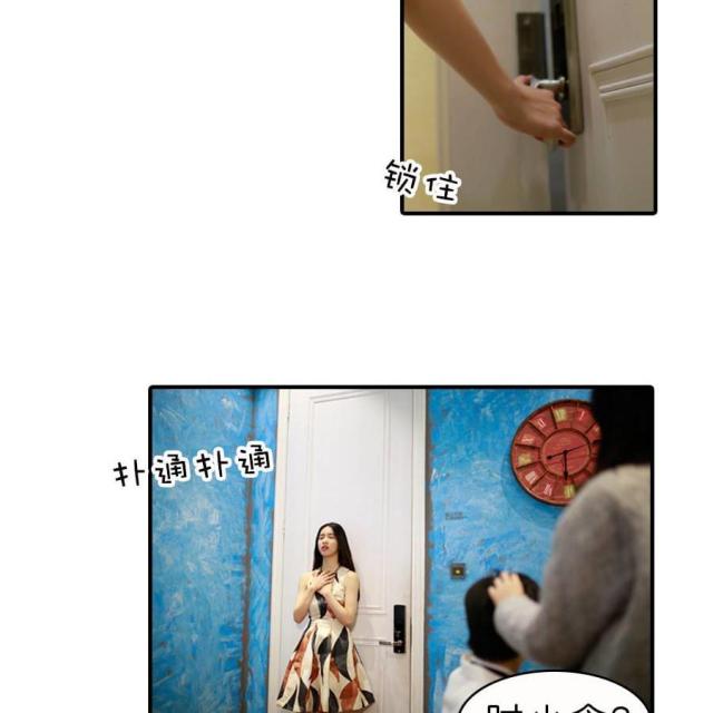 第15话16