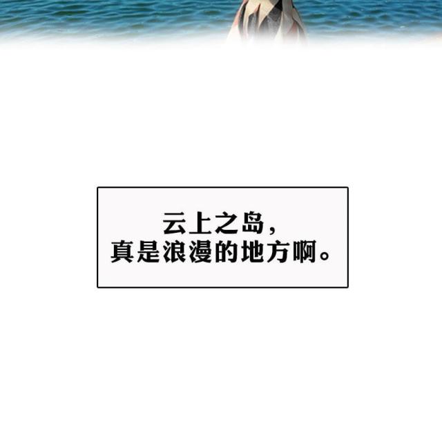第15话2