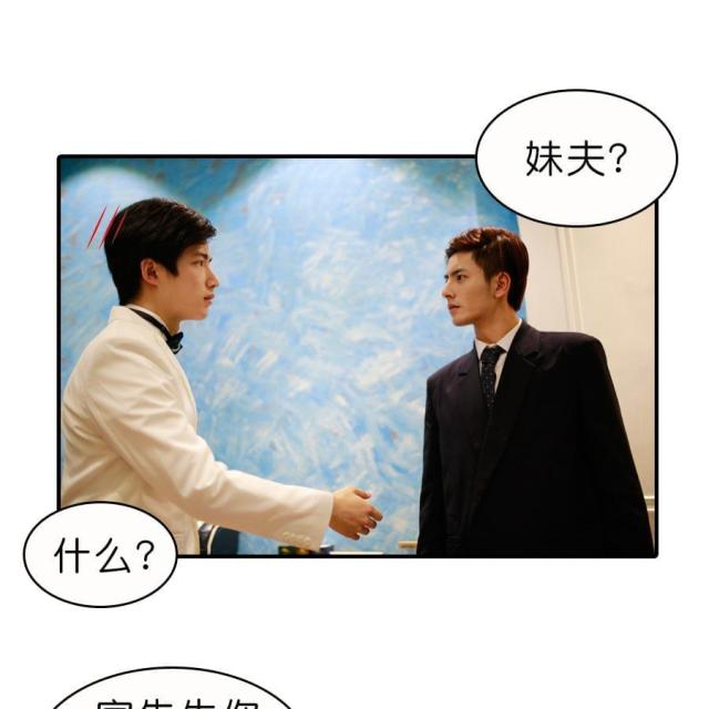 第15话24