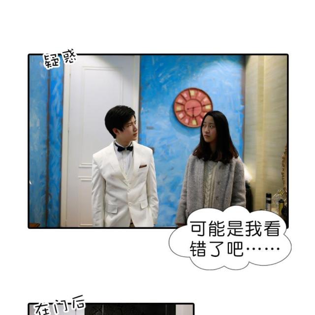 第15话27