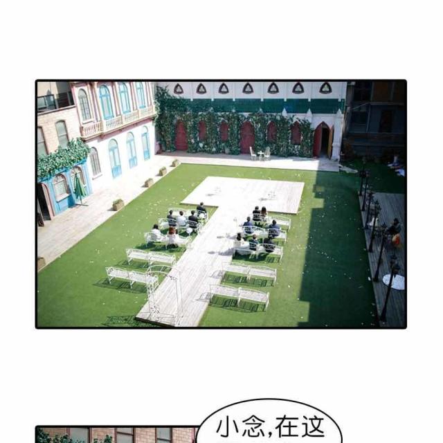 第15话3