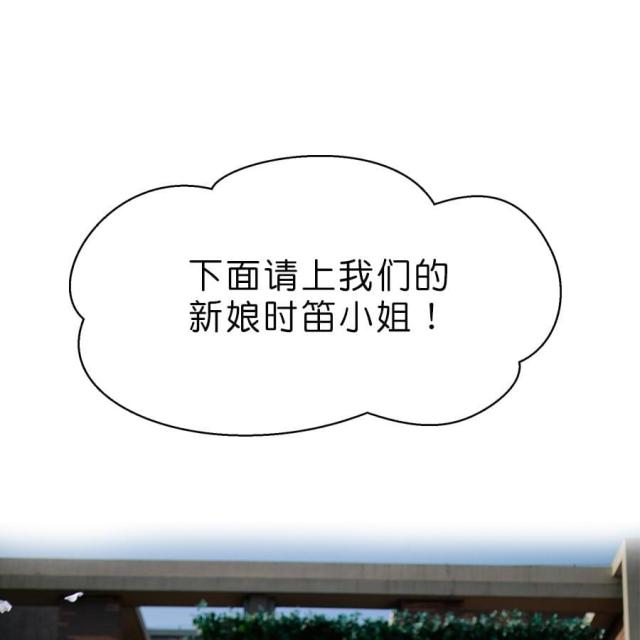 第16话15
