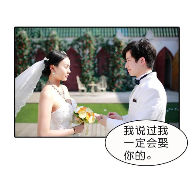 第16话20