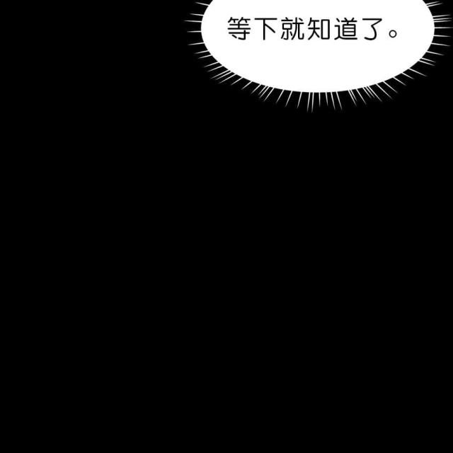 第17话11