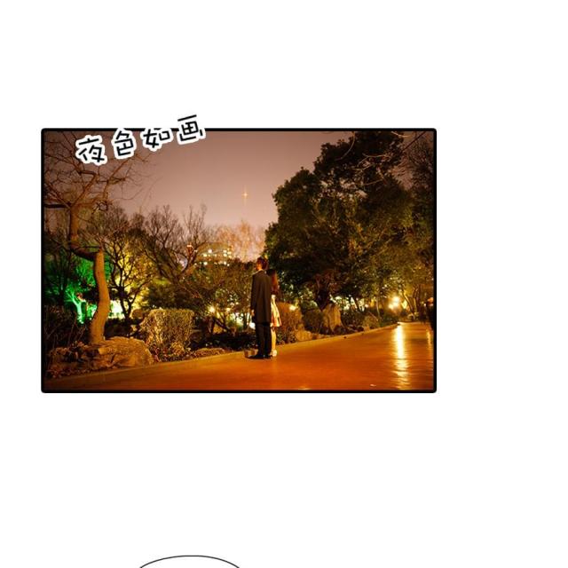 第17话12