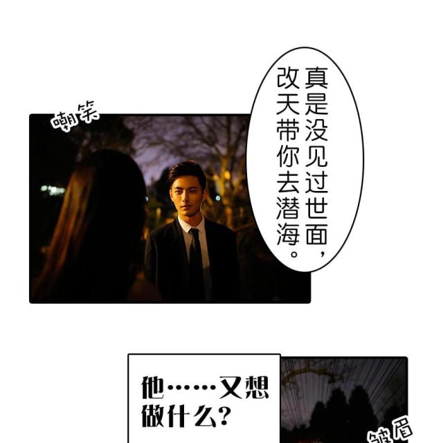 第17话15