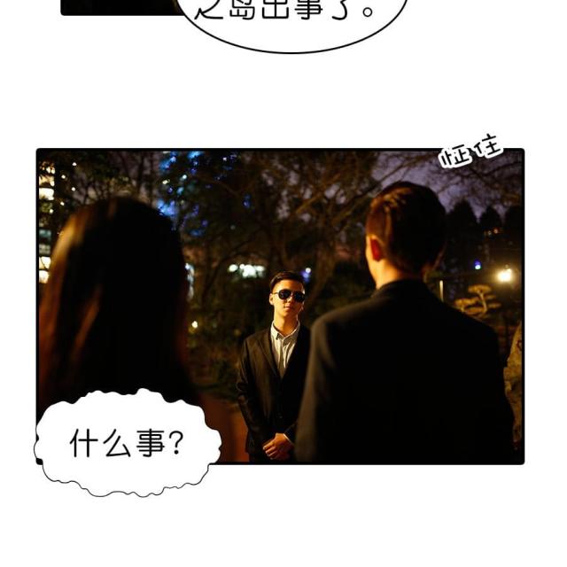 第17话17