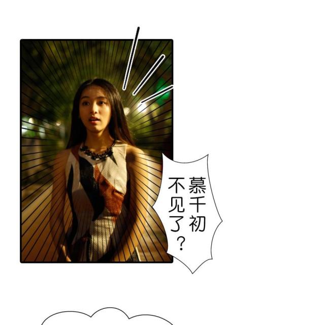 第17话19
