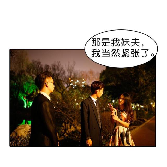 第17话21