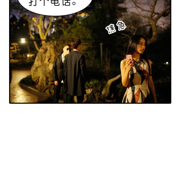 第17话23