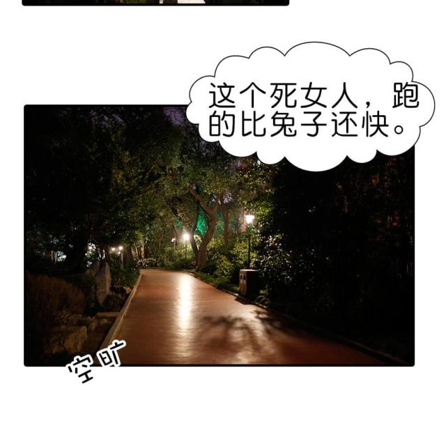 第17话26