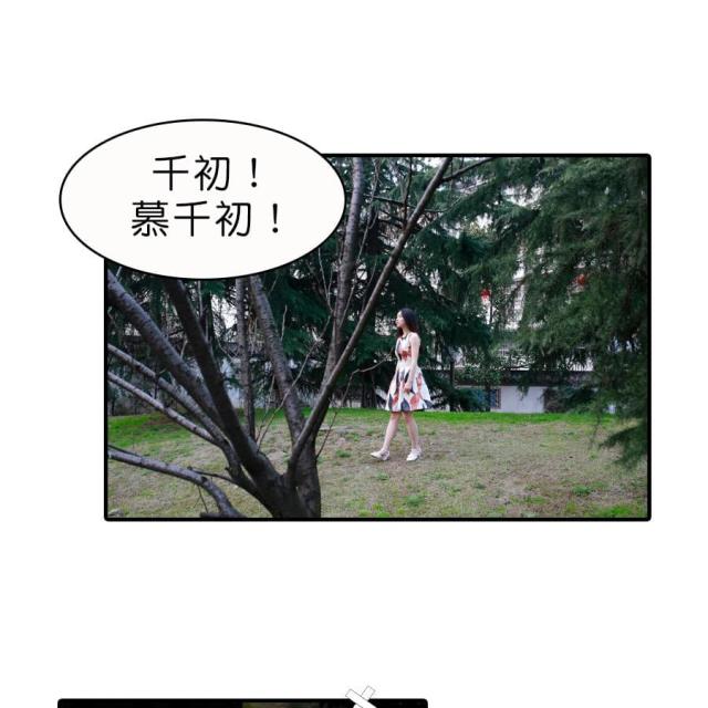 第17话27