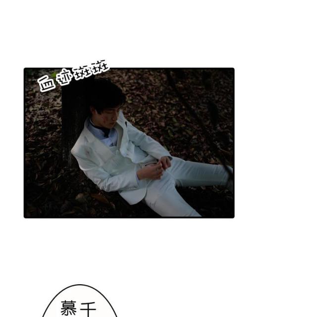 第17话31