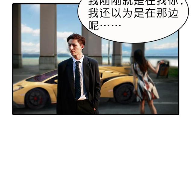 第17话8