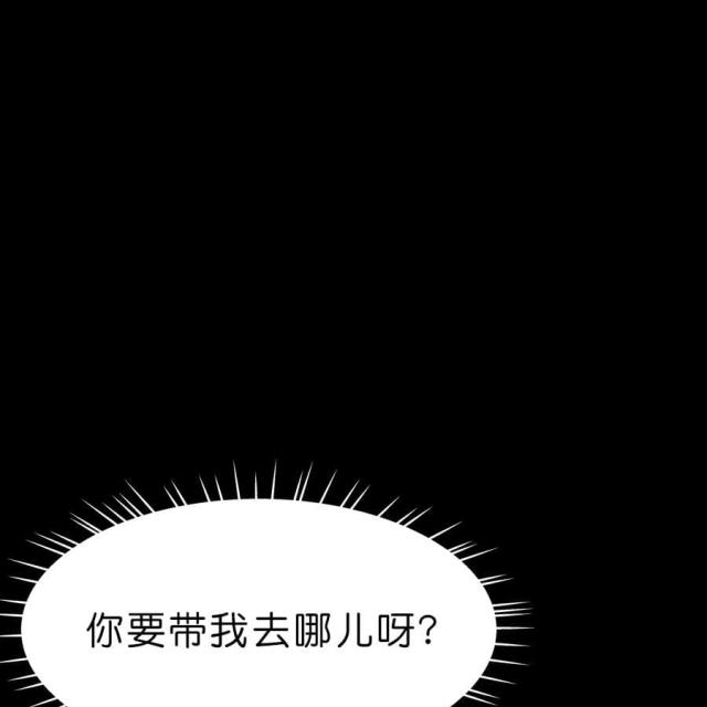 第17话9