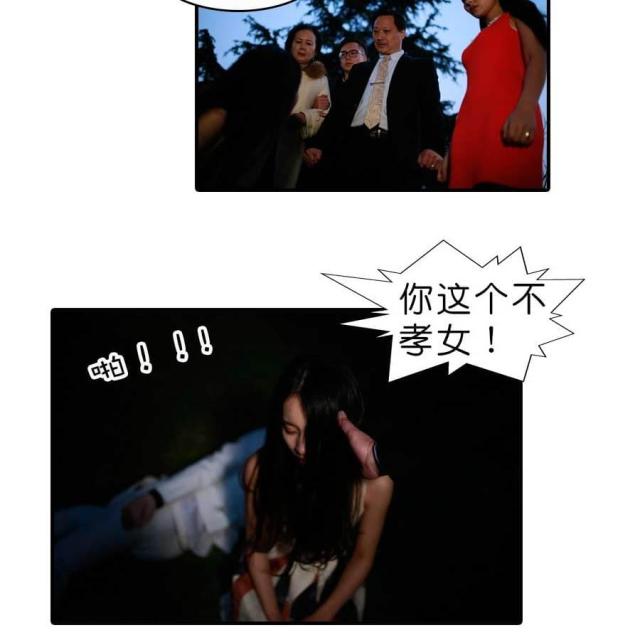 第18话1