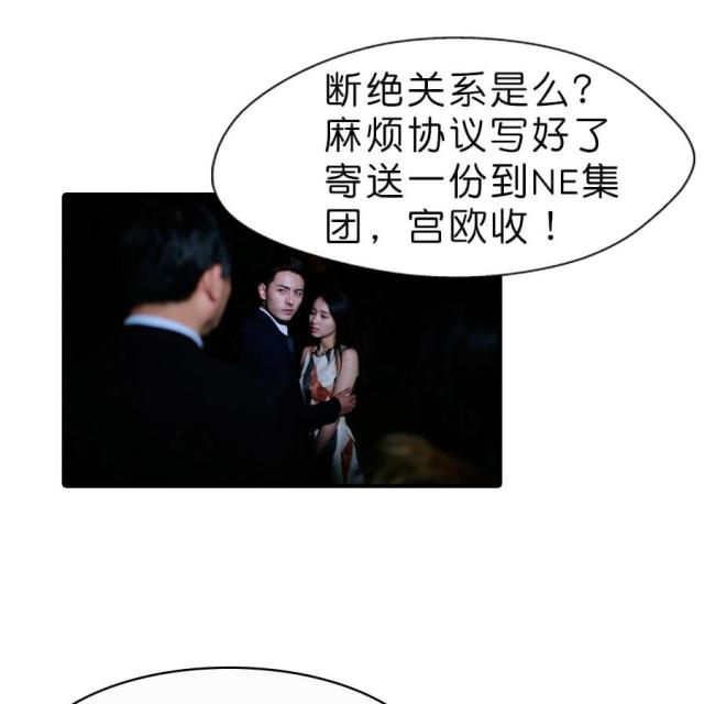 第18话10
