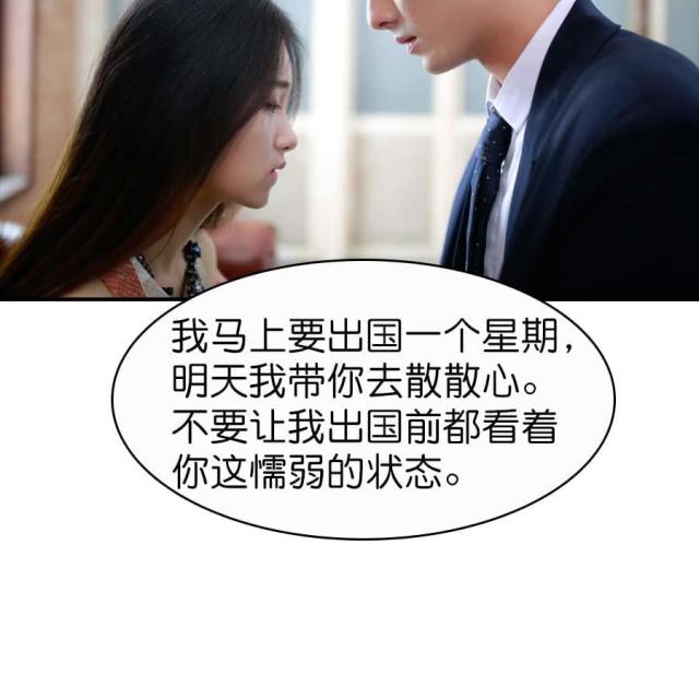 第18话20