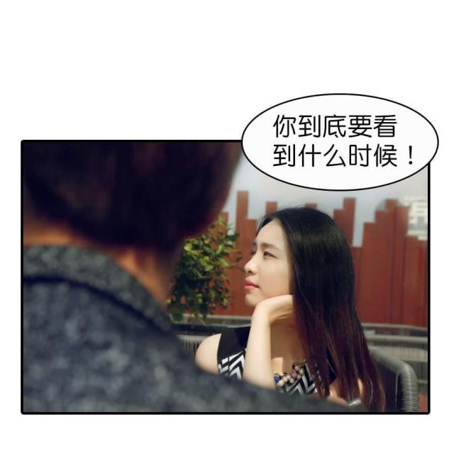 第18话24