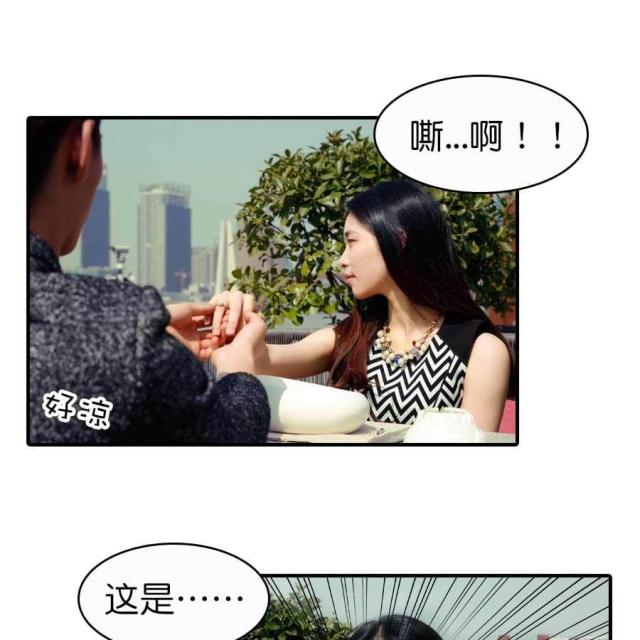第18话30