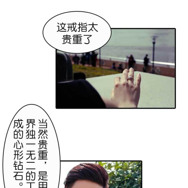 第18话33