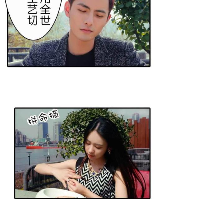 第18话34