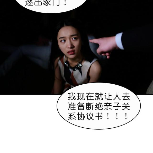 第18话5