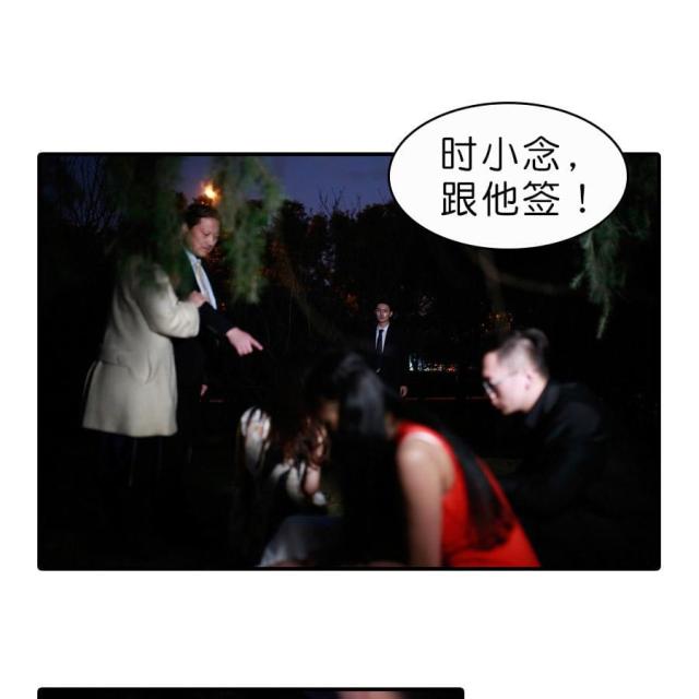 第18话6