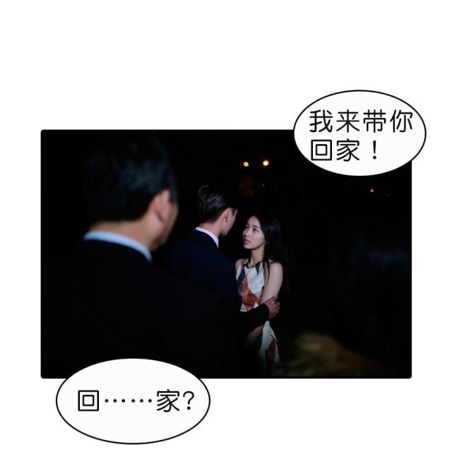 第18话9