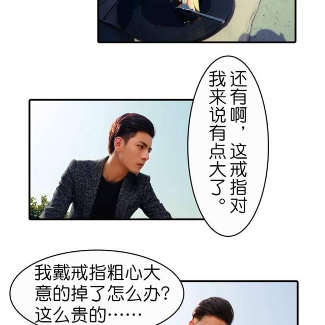 第19话1