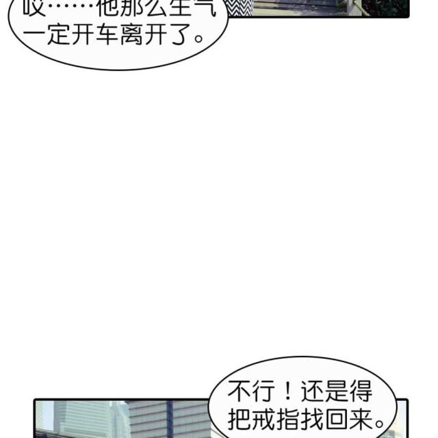 第19话10