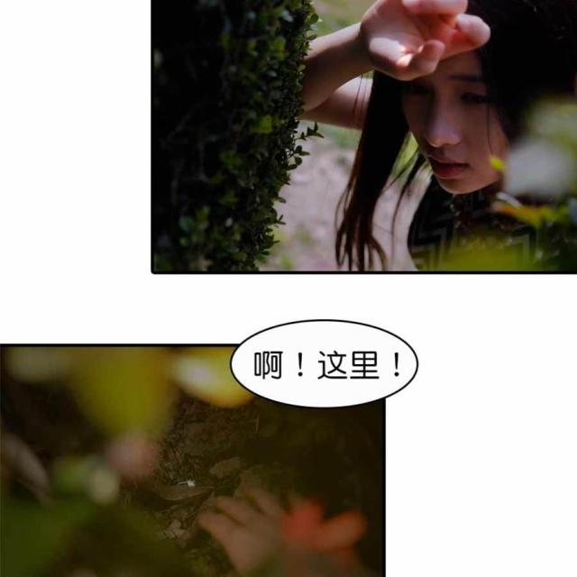 第19话13