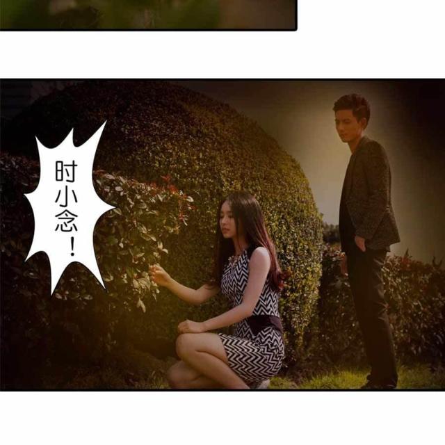第19话14